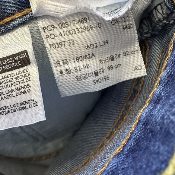 Levi’s 517 Cut Off Shorts Denim Jean Frayed Distressed Medium Wash Size 32 - Picture 5 of 8